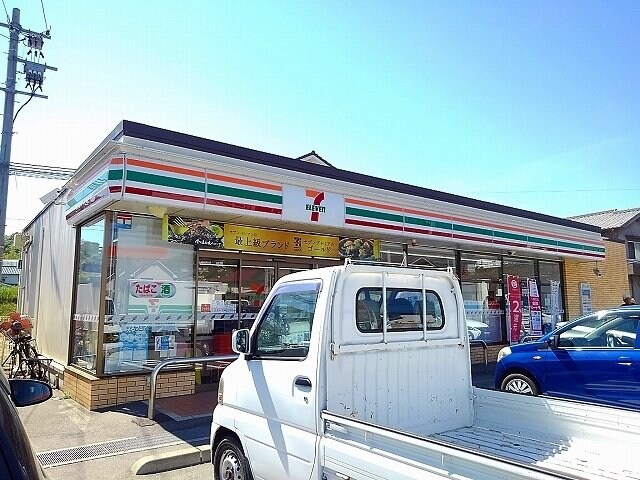 物件外観写真3　(セブンイレブン福山今津町店まで1200m)