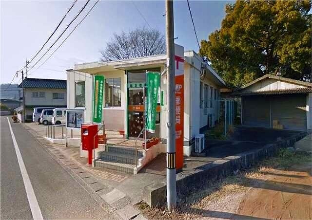 物件外観写真6　(西江原郵便局まで400m)