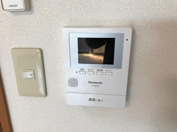 セキュリティ(インターホン)