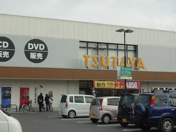 周辺環境(TSUTAYA三吉店（CD・DVDレンタル）まで992ｍ)