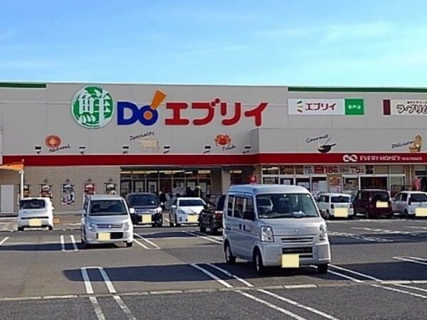 周辺環境(業務スーパー エブリイ瀬戸店 7616m)