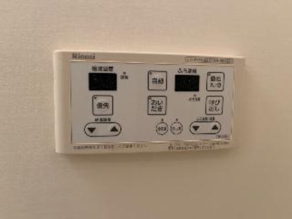 建物設備(給湯器リモコン（イメージ）)