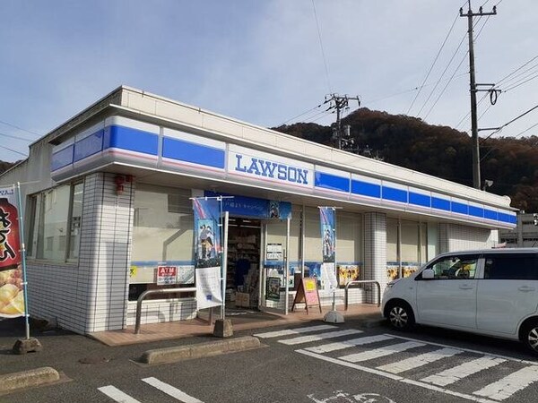 周辺環境(ローソン御調町店まで400m)