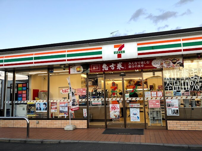 セブンイレブン 福山中津原堂前店