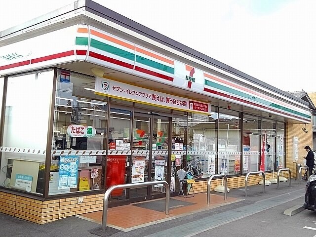 物件外観写真3　(セブンイレブン福山今津店まで1200m)
