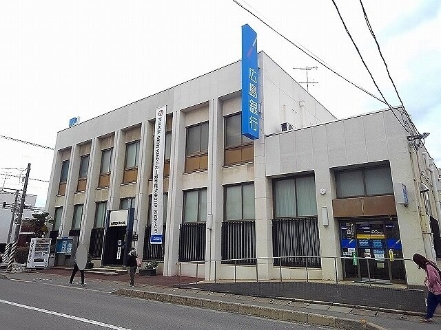 物件外観写真7　(広島銀行松永支店まで1800m)