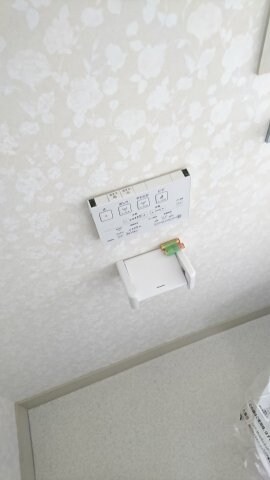 物件内観写真17　