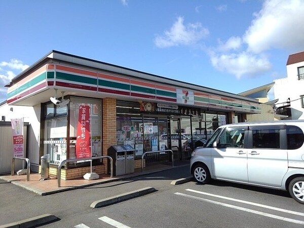 周辺環境(セブンイレブン備後府中高木町店まで600m)
