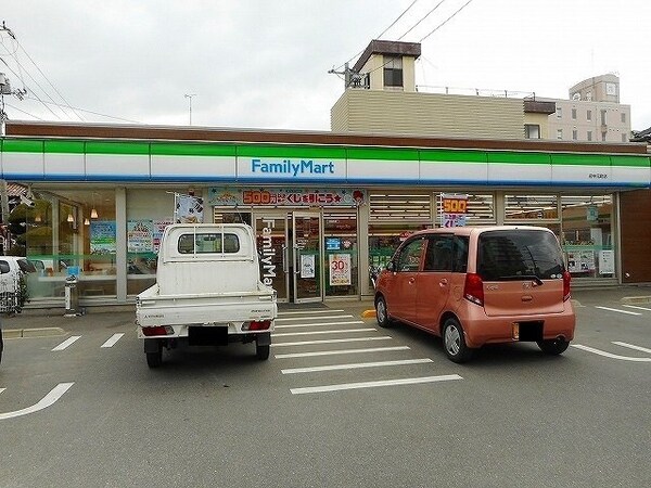 周辺環境(ファミリーマート府中元町店まで600m)