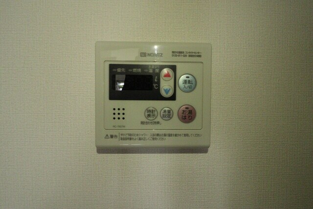 物件内観写真15　