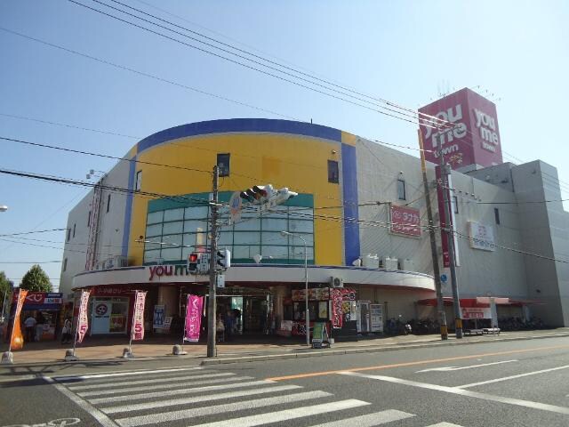 物件外観写真8　(ゆめタウン蔵王（デパート）まで1,594ｍ)