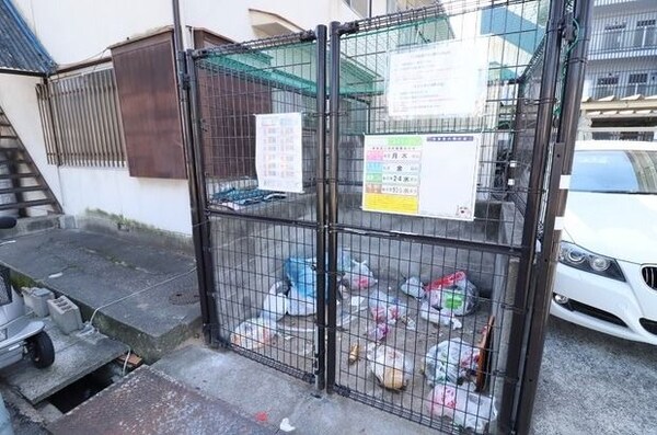 その他(※現況優先)