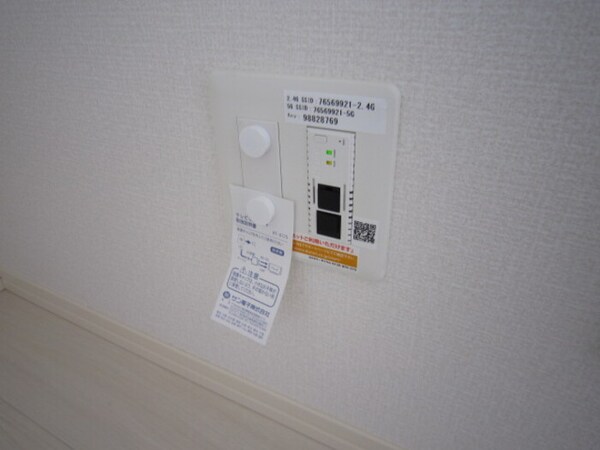建物設備