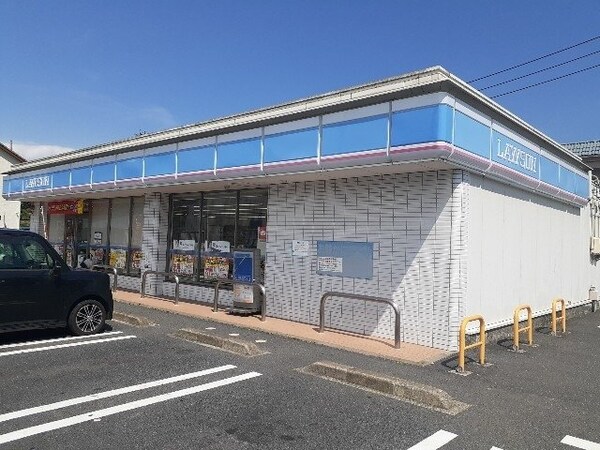 周辺環境(ローソン福山瀬戸町店まで1200m)