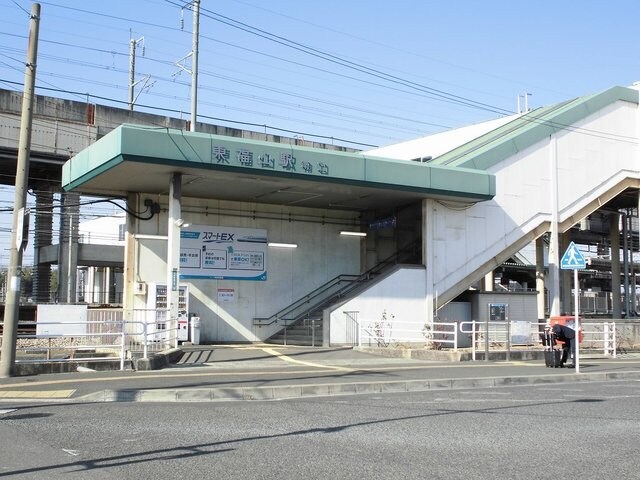 物件外観写真8　(東福山駅まで1200m)
