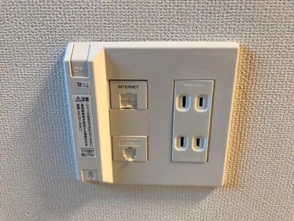 建物設備(無料インターネット・Wi-Fi開通予定)