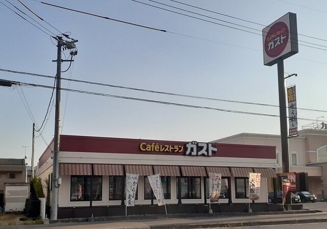 物件外観写真4　(ガスト福山駅家町店まで130m)