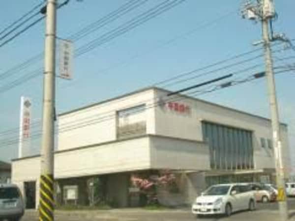 周辺環境(中国銀行駅家支店 779m)