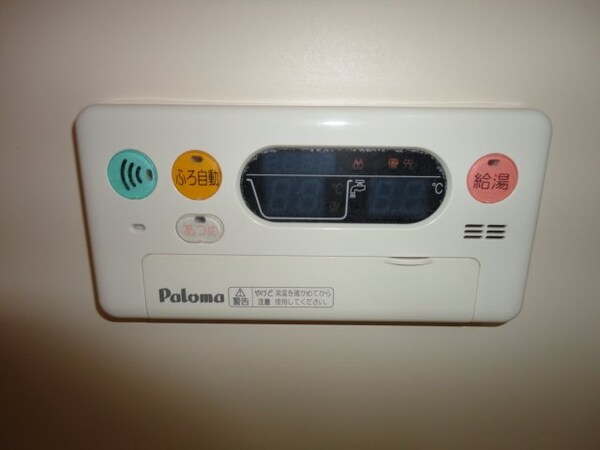 建物設備(給湯器リモコン)