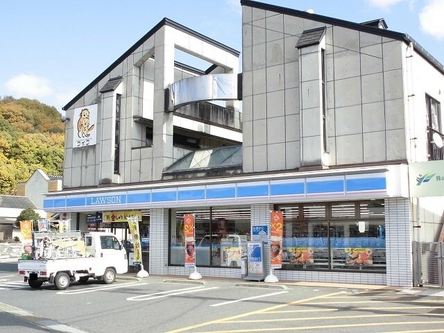 物件外観写真4　(ローソン福山千田町三丁目店まで600m)