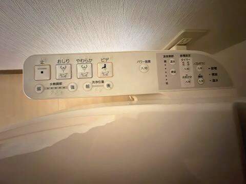 物件内観写真26　