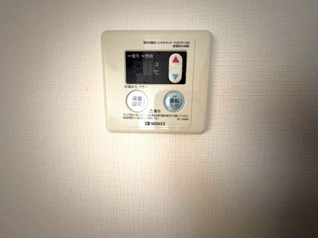 物件内観写真29　