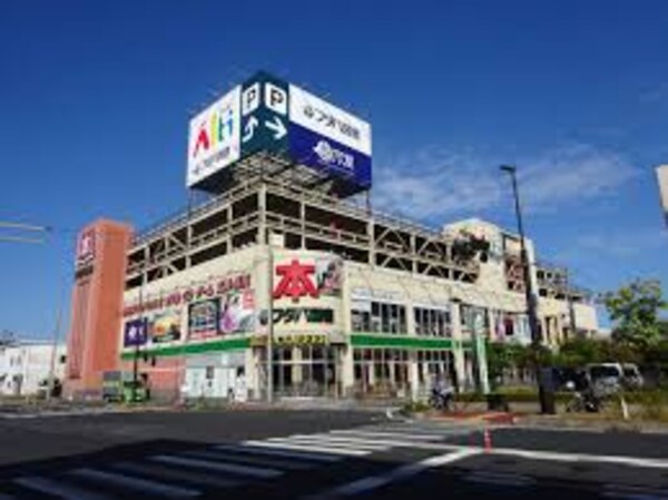 周辺環境(ローソン フタバ図書アルティ福山本店 537m)