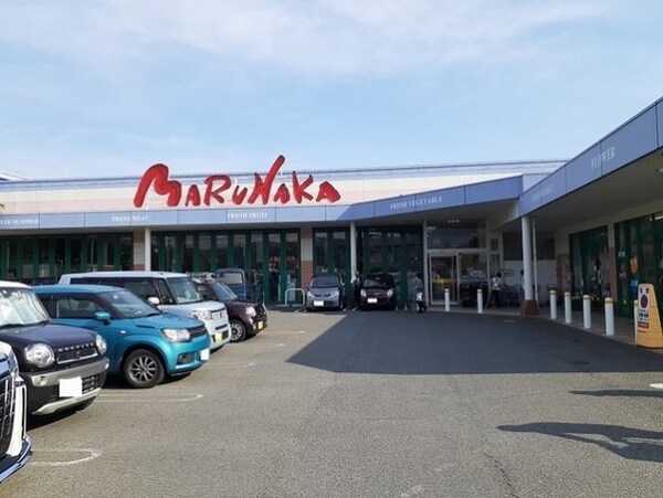 周辺環境(マルナカ加茂店まで670m)