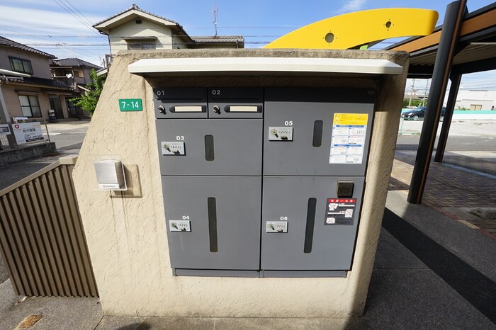 物件内観写真19　