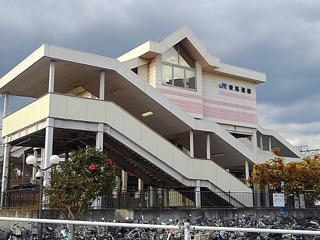 物件外観写真7　(東尾道駅まで1400m)