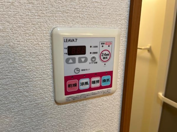 その他(浴室乾燥機)
