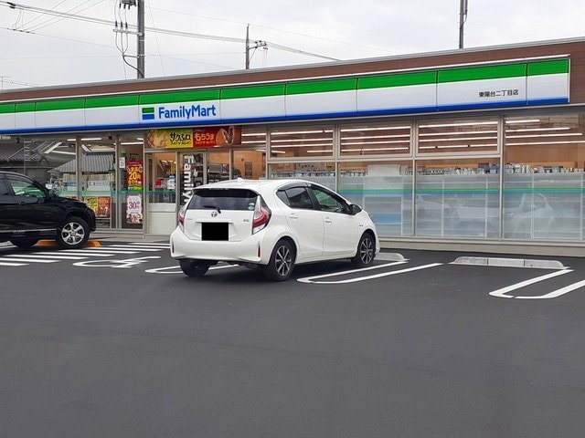 物件外観写真4　(ファミリーマート東陽台２丁目店まで900m)