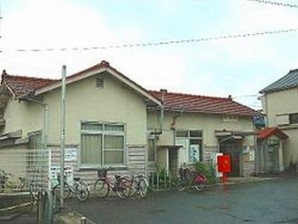周辺環境(駅家駅まで350m)