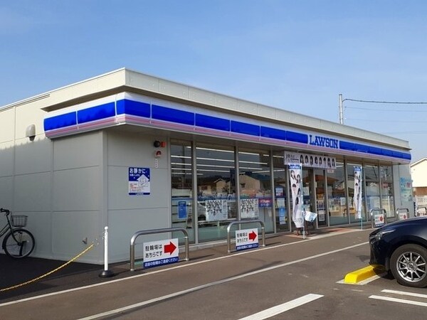 周辺環境(ローソン福山駅家万能倉店まで280m)