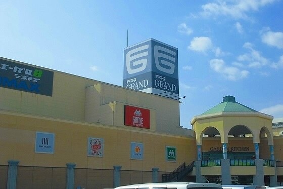 物件外観写真6　(フジグラン神辺店まで2000m)