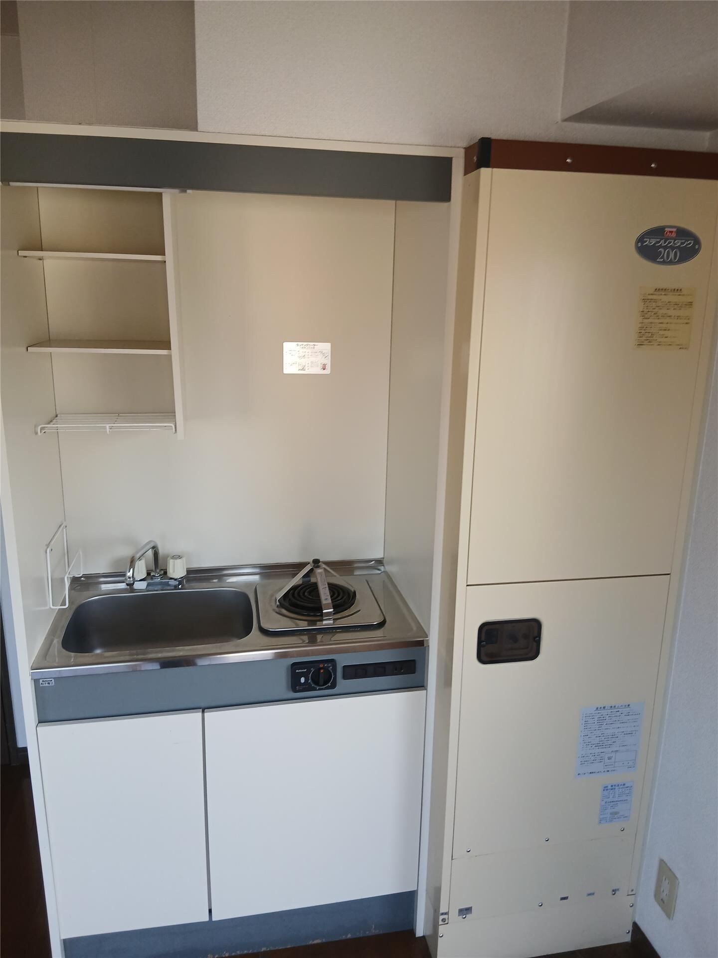 物件内観写真19　