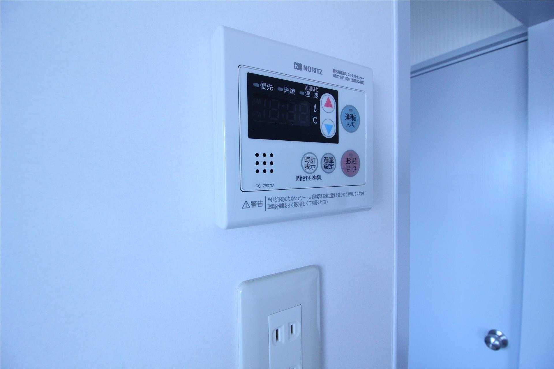 物件内観写真19　