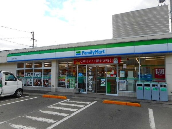周辺環境(ファミリーマート新市上戸手店まで650m)