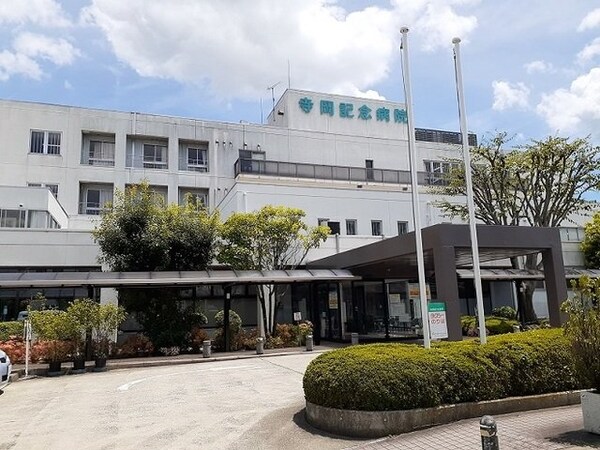 周辺環境(寺岡記念病院まで500m)