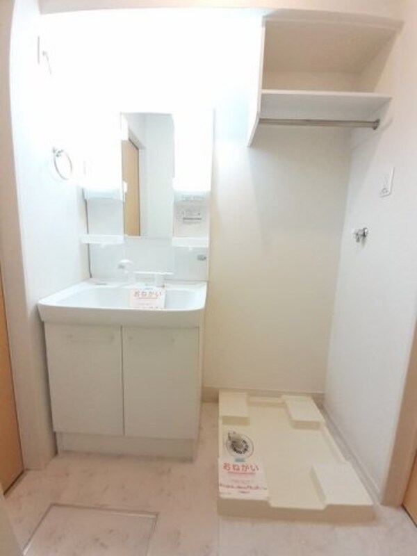 洗面・脱衣所