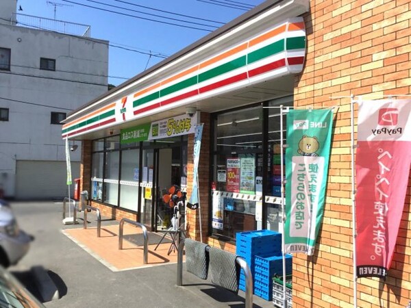 周辺環境(コンビニまで徒歩9分)