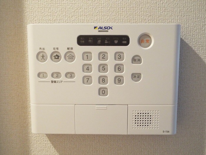 物件内観写真16　