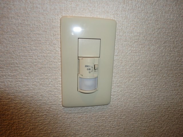 物件内観写真17　(オート照明)