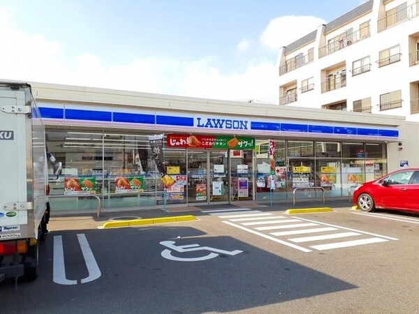 周辺環境(ローソン東福山インター店まで160m)
