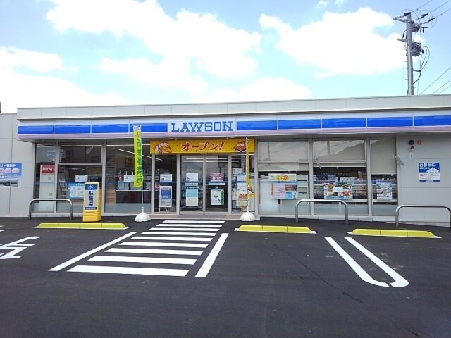 物件外観写真6　(ローソン福山福戸橋店まで500m)