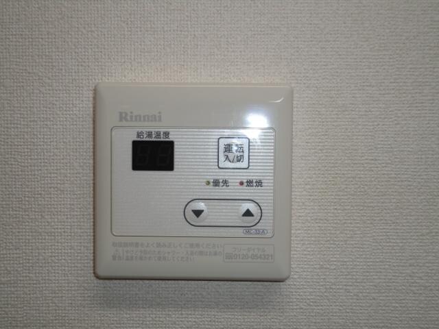 物件内観写真24　(給湯パネル（イメージ）)