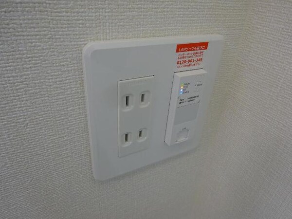 建物設備(インターネット（イメージ）)