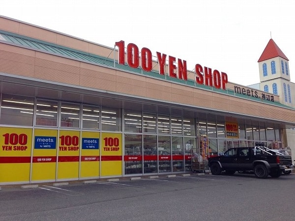 周辺環境(１００円ショップミーツ神辺店まで1600m)