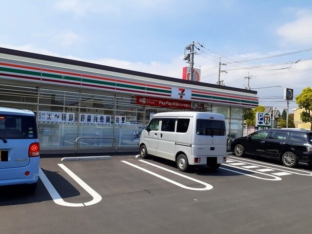 物件外観写真3　(セブンイレブン西新涯店まで750m)