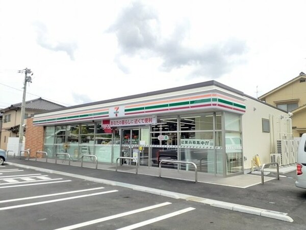 周辺環境(セブンイレブン中津原堂前店まで700m)